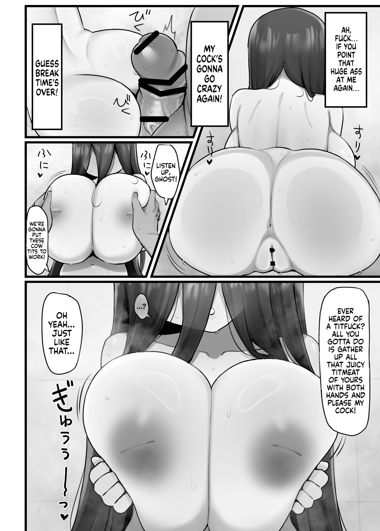 Hentai Manga Comic-Paranormal Fucktivity-Read-27